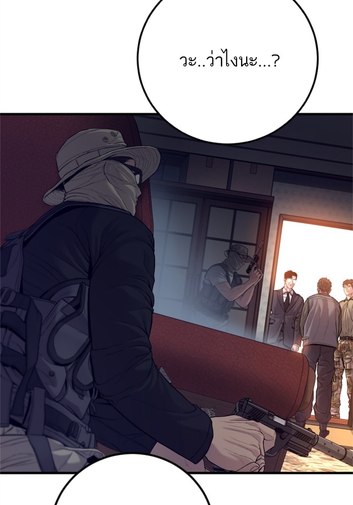 Doujin-Lc- อ่าน โดจิน มังฮวา เกาหลี ญี่ปุ่น จีน แปลไทย Manager Kim ตอนที่ 1 2 3 4 5 6 7 8 9 10 11 12 13 14 ฟรี ไม่มีโฆษณา อ่าน โดจิน Manhwa เกาหลี ญี่ปุ่น จีน เรามีครบ คัดมาให้เน้นๆ โดจิน 18+ รับประกันความฟินโดย  Doujin Lc